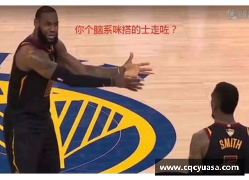 bevictor伟德官网NBA老板的赚钱秘籍：探索球队背后的财富智慧 - 副本